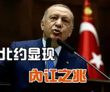 爱游戏官网-巴塞罗那战斧再次绽放，领先局势转折 