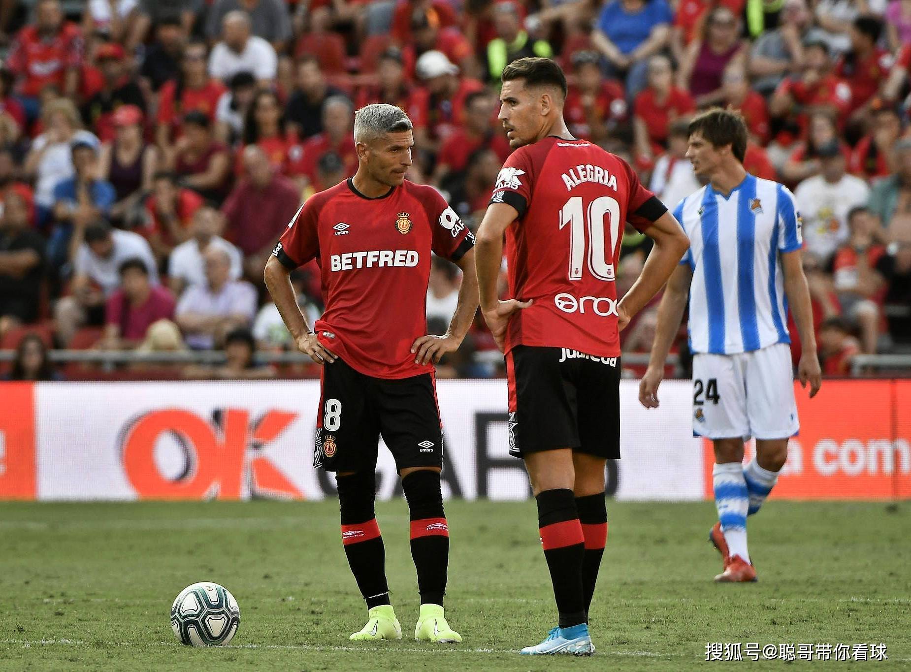 包含瓦伦西亚主场迎战马洛卡，士气高涨的词条